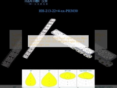 Đèn đèn LED ánh sáng đường phố 88pcs tối ưu hóa cho 3030 đèn LED, chùm quang đa góc và mất ánh sáng tối thiểu