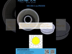 UFO High Bay Light Lens Glare-Free Cover 263×10.59mm Kích thước Đèn vật liệu PC bền