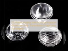 Vật liệu PC / PMMA Φ19.7mm Kích thước Kích thước chính xác Độ truyền cao Kính đơn để làm sáng