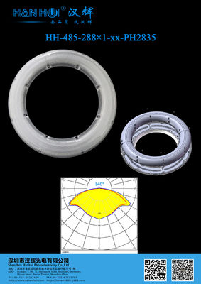 φ285.39mm T5 Available 288pieces 3030LEDs PC Material Environment-Friendly LED Lens For Parking Garage Luminaires