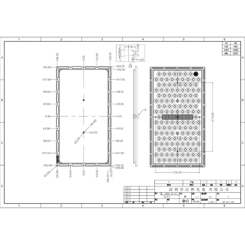 High Transmittance And High Efficiency LEDs High Power LED Lens For Sport Stadium Light Flood Light